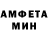 Метадон VHQ 1NSH4N3