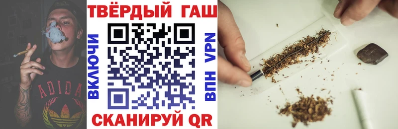 MEGA как войти что такое Железногорск Гашиш AMNESIA HAZE