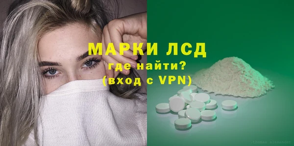 СК Алексеевка