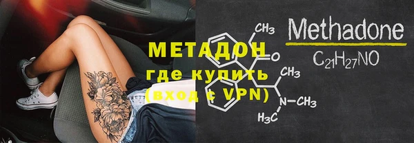 таблы Алексин