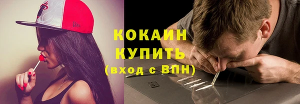 таблы Алексин