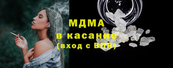 МДМА Алзамай