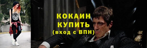таблы Алексин
