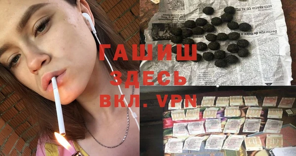 таблы Алексин