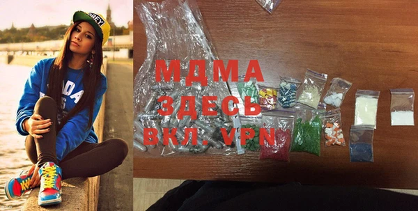 СК Алексеевка