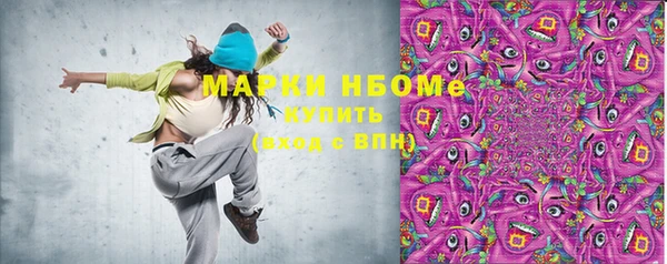 МДМА Алзамай