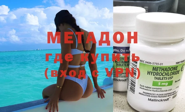 МДМА Алзамай