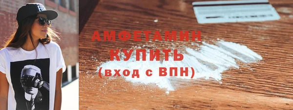 МДМА Алзамай